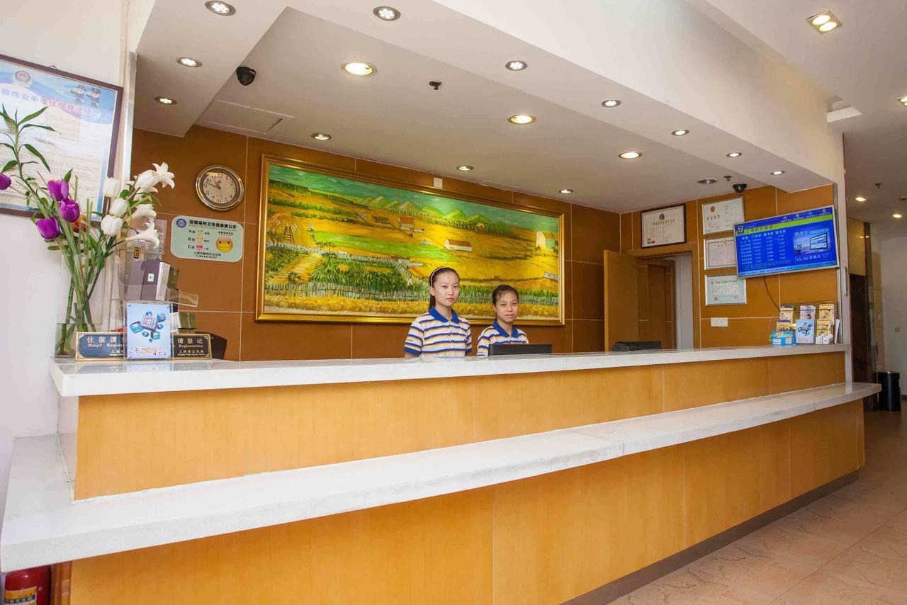 7Days Inn Huizhou Daya Bay Aotou Εξωτερικό φωτογραφία